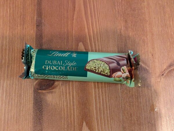 【1本 スイスリンツ工場にて購入】Lindt ドバイチョコ リンツ バー
