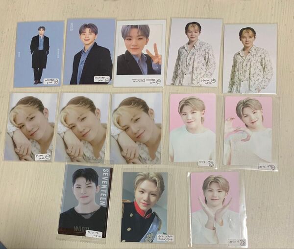 SEVENTEEN ウジ トレカ まとめ売り