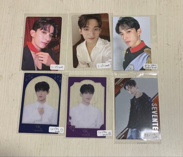SEVENTEEN ドギョム DK トレカ 6枚セット
