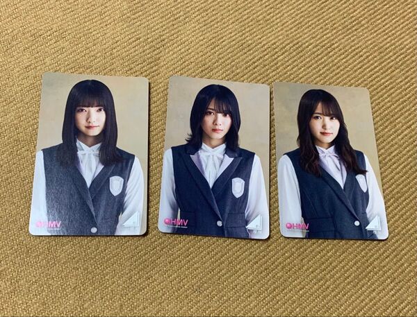 櫻坂46 BAN HMV特典 3枚セット 大園玲 森田ひかる 菅井友香