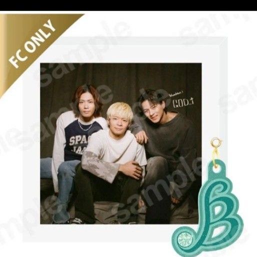 新品未開封 Number_i FC限定 GOD_i CD BONVer. チャーム付き