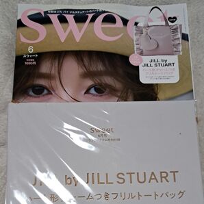 Sweet 6月号 JILL by JILL STUART付録