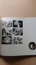 黒星紅白画集 KUROBOSHI KOUHAKU the Beautiful World/キノの旅/O3026/初版・帯付き_画像6