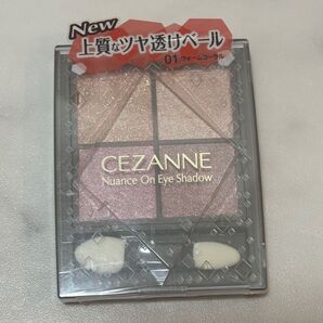 セザンヌ ニュアンスオンアイシャドウ 01 ウォームコーラル