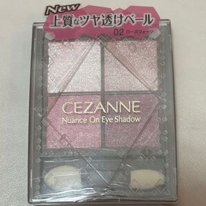 セザンヌ ニュアンスオンアイシャドウ 02 ローズクォーツ