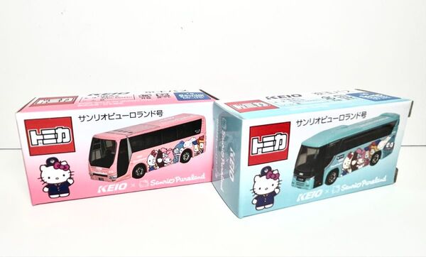 新品未開封 トミカ サンリオピューロランド号 2台セット 京王バス