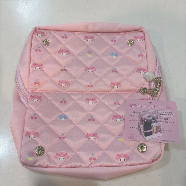 【新品未使用】サンリオ スタンド文具ケース マイメロディ