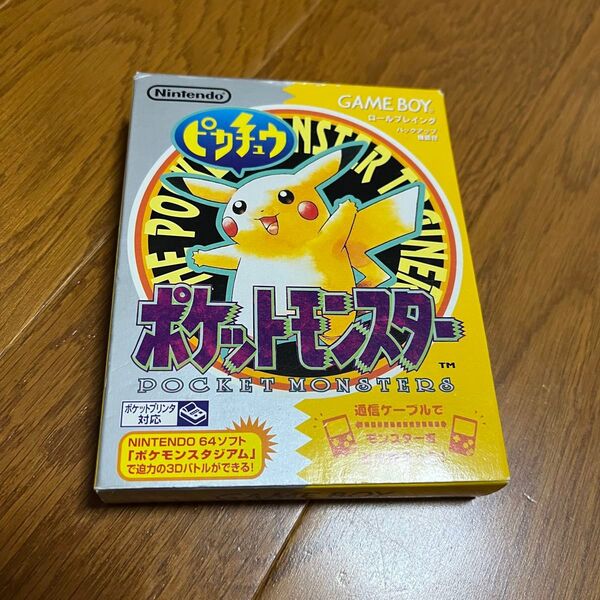 【説明書付き】ポケットモンスターピカチュウ Nintendo ゲームボーイ