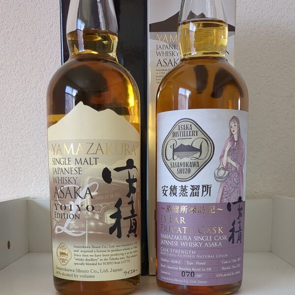 安積蒸留所二本セット