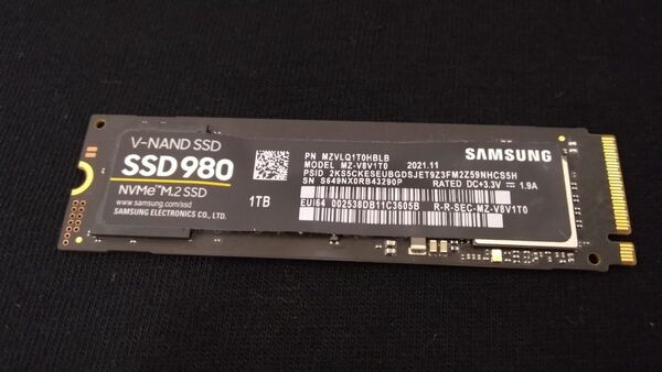 Samsung SSD 1TB MZ-V8V1T0