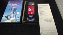 美品 VHS YES イエス YESSONGS 総尺73分_画像6