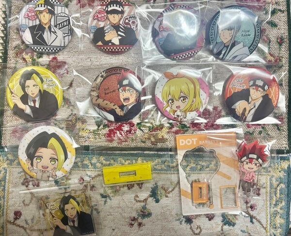 マッシュル まとめ売り