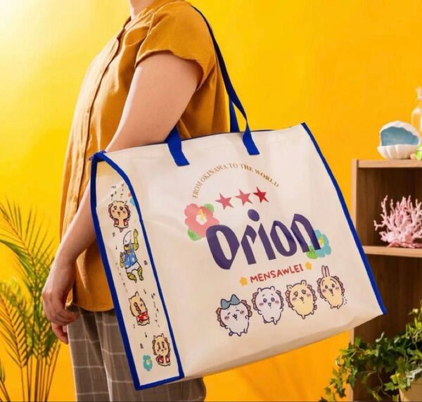 おみやげバッグ オリオンビール ちいかわ シーサーのおみやげやさん ハイビスカス シーサー
