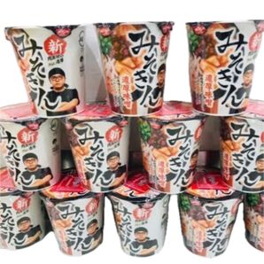 【ラストワン】新みそきん 12個セット