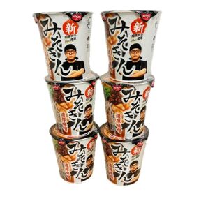 【ラストワン】新みそきん 6個セット