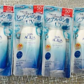 スキンアクア スーパーモイスチャーUVジェル 4個セット