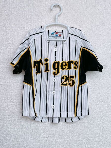 阪神タイガース ユニフォーム 背番号25 キッズ 子供服
