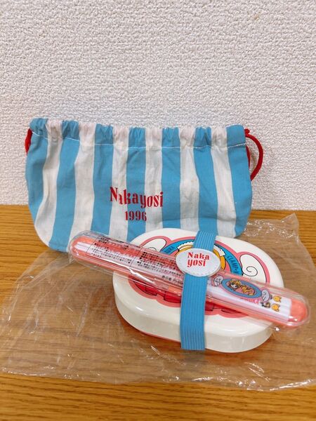 ランチボックス なかよし 弁当箱 カードキャプターさくら