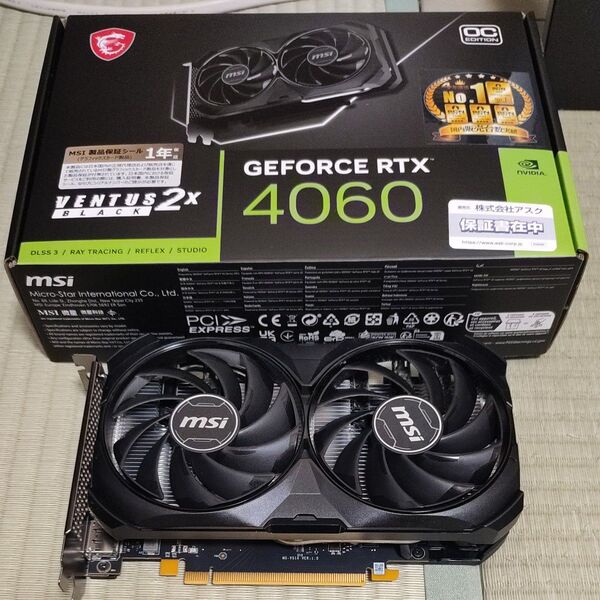MSI GeForce RTX 4060 VENTUS 2X BLACK OC