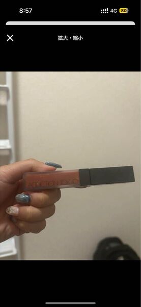 アディクション リップ