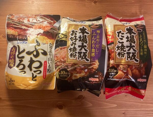 ニップン お好み焼き粉 たこ焼き粉 セット