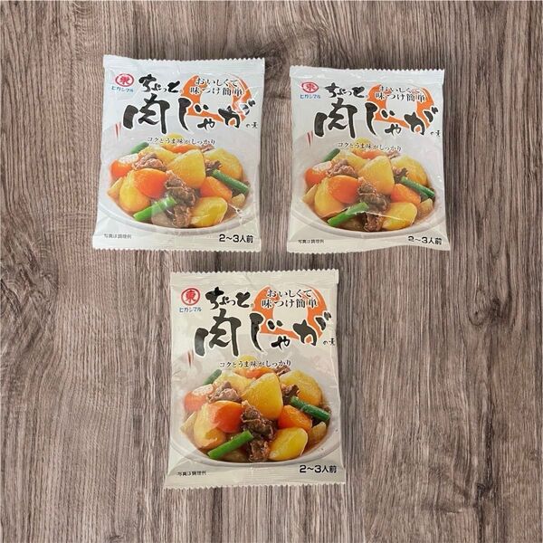 ヒガシマル ちょっと肉じゃがの素 まとめ売り