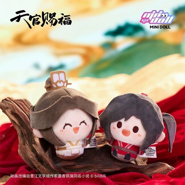 天官賜福 ぬいぐるみ minidoll 2個セット