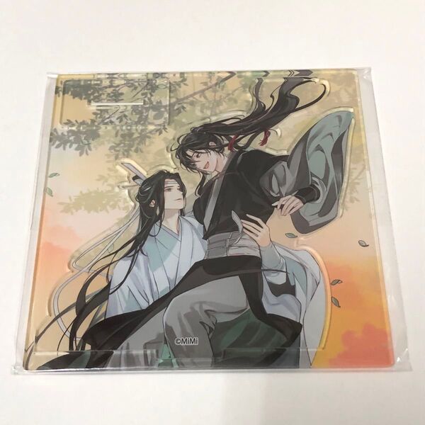 魔道祖師 アクリルスタンド ヴィレッジヴァンガード