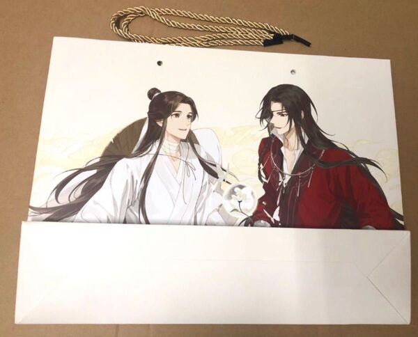 天官賜福 4周年記念原画展特典ショッパー