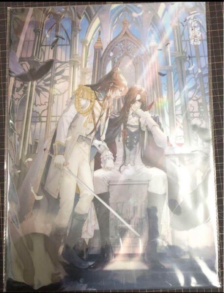 天官賜福 花城 謝憐 bilibili 中国グッズ 正規品 クリアポスター イラスト ポスター A3