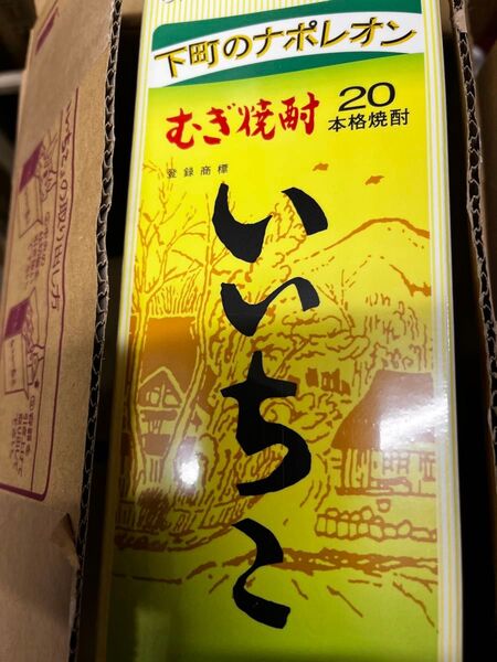 麦焼酎 いいちこ 20度 1800ml 紙パック 1ケース(6本)
