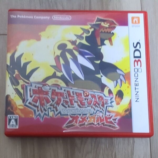 ポケットモンスター オメガルビー 3DS ニンテンドー3DS
