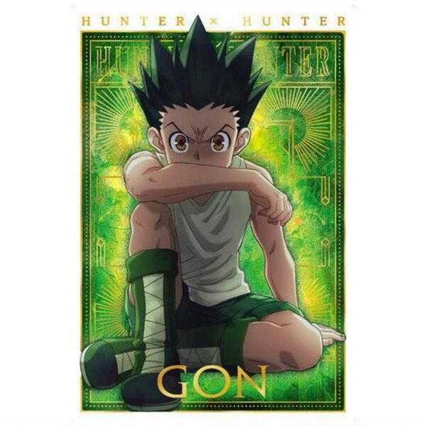 イタジャガ HUNTER×HUNTER3 23.SP ゴン【金色箔押し】