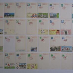 平成8年度東京都内郵便局絵入り記念小型印押印済みハガキ32枚セット