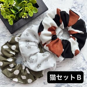 【猫セットB】ハンドメイドシュシュ 3個セット お得 限定 ヘアアクセサリー ハンドメイド 猫柄 猫好き