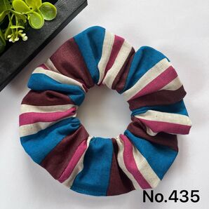 No.435 ハンドメイド シュシュ ストライプ