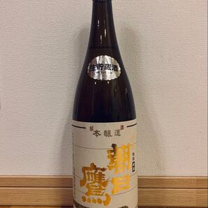 朝日鷹 生貯蔵酒 本生