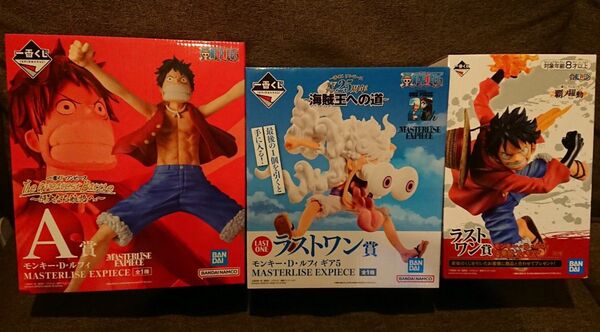 一番くじ ワンピース ラストワン賞 海賊王への道 + 覇ノ躍動 +偉大 なる航路へ A賞 +おまけ モンキ・D・ルフィ ギア5th