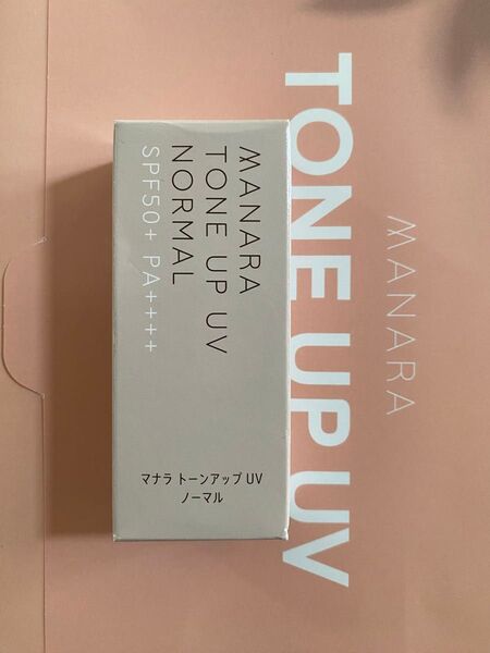 マナラ トーンアップUVノーマル 30ml 新品未開封