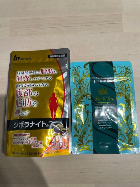 明治薬品 シボラナイト2 150粒×1袋 (30日分)