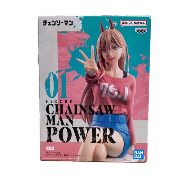 チェンソーマン パワー フィギュア 約束だったじゃろ 全一種 新品未開封 バンプレ バンダイ