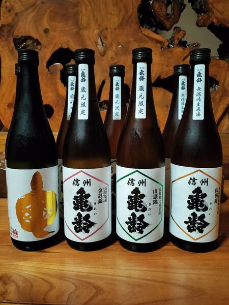 信州亀齢 720ml 最新8本セット