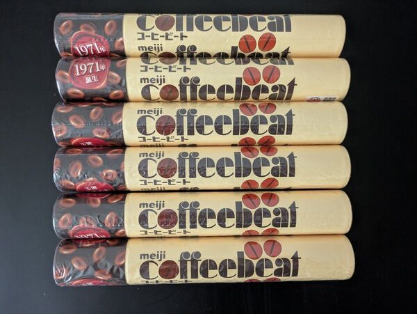 明治コーヒービートBIG 6本 meijiチョコレート