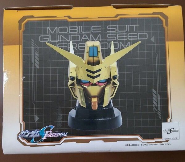 『機動戦士ガンダムSEED FREEDOM』 アカツキヘッド型スピーカー バンダイ