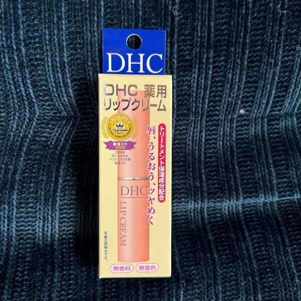DHC 薬用リップクリーム ピンク
