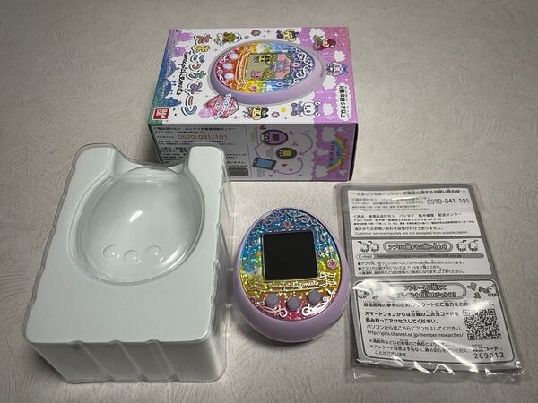 たまごっちみーつ ファンタジーみーつver. パープル