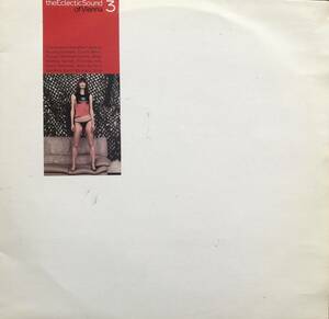 (USED 2LP) V.A / The Eclectic Sound Of Vienna 3