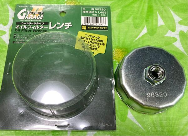 オイルフィルターレンチ 中古 デイトナ96320