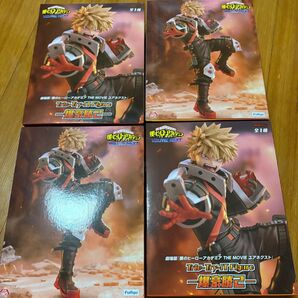 【4個セット】ヒロアカ 爆豪勝己 フィギュア 未開封 【2個からバラ売り可能】