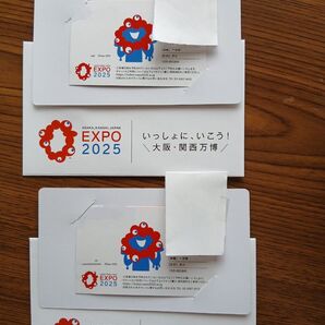 大阪関西万博 EXPO2025 大人2枚 土日可能 チケット